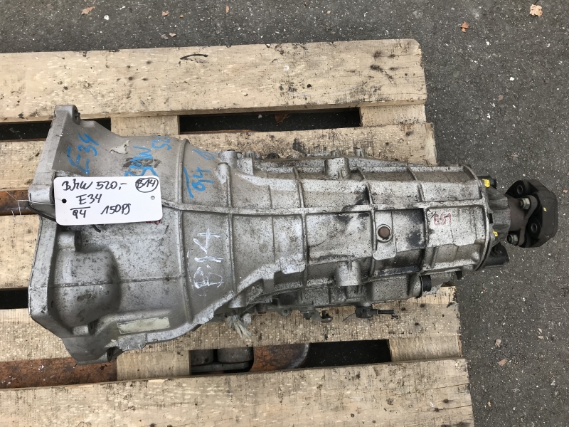 BMW 520i E34 5HP18 ZF 1056401051 150 PS Automatikgetriebe